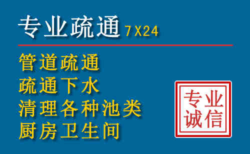 上海搬家公司提示：夏季高温季节长途搬家的6大常识